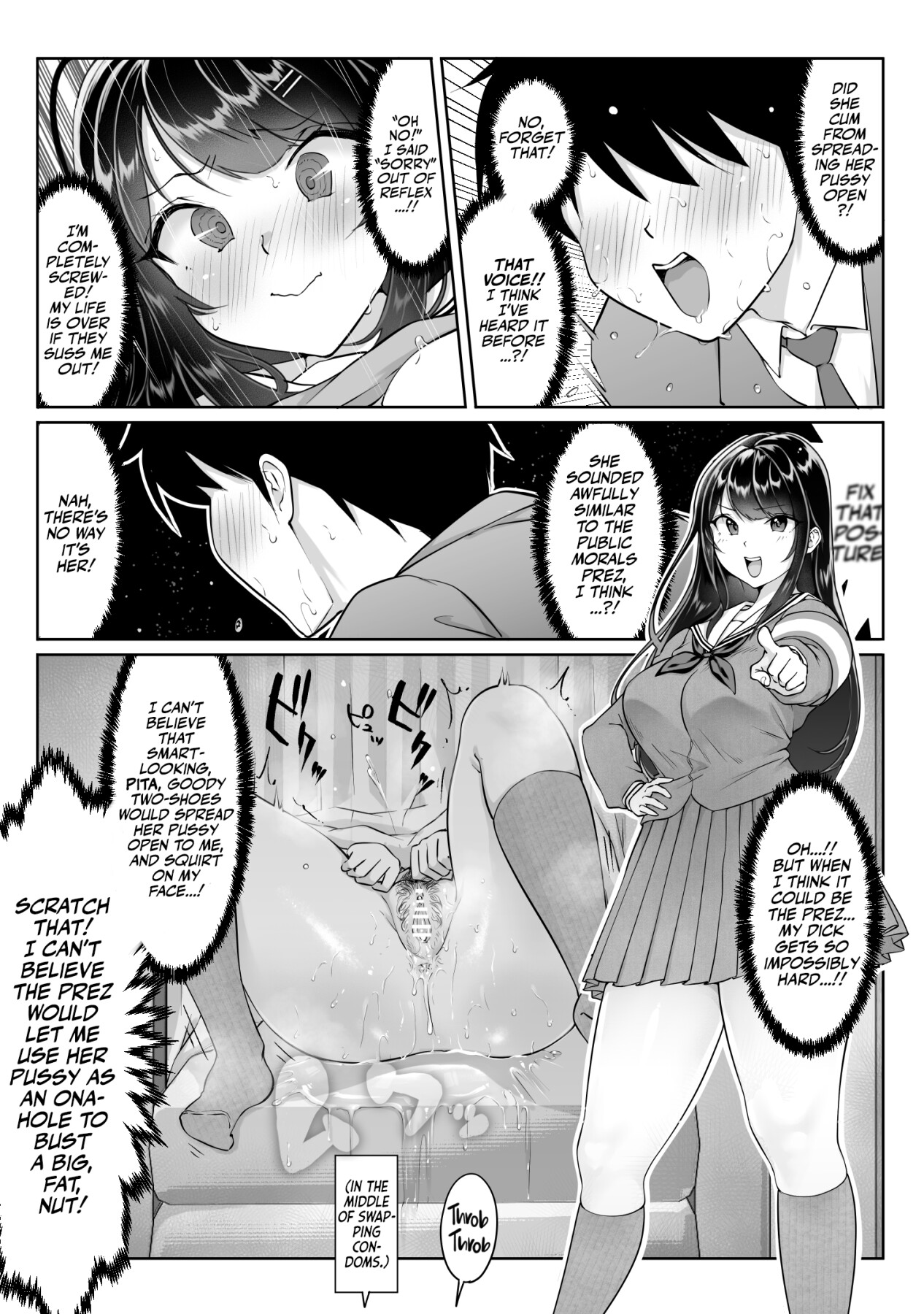 Hentai Manga Comic-Anonymous SEX BOX! #1-Read-29